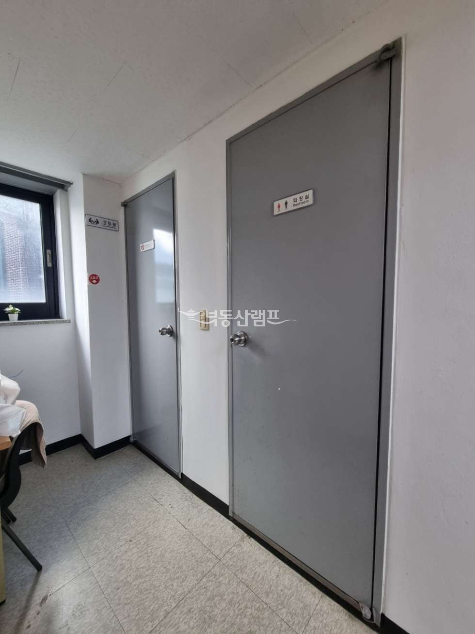 서울 서초구 서초동 창원빌딩동 월세 월세 매물번호 14705 사진 8